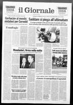 giornale/CFI0438329/1991/n. 88 del 27 aprile